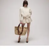 Cabas GG taille moyenne