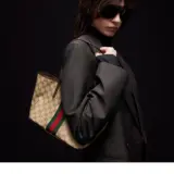Cabas Gucci Tribeca petit format