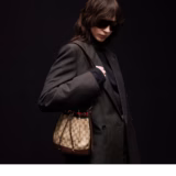Petit sac seau Gucci Venice