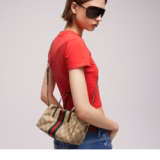 Mini sac Boston avec bande Web