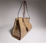 Cabas Gucci Londra grand format