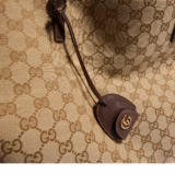 Cabas Gucci Londra grand format