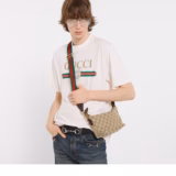 Sac à bandoulière Brera petit format