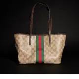 Cabas Gucci Tribeca petit format