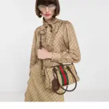 Sac Boston Borsetto moyen format