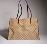 Cabas Gucci Londra grand format