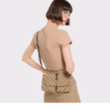Sac à épaule Gucci Aperitivo moyen format