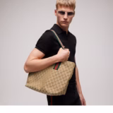 Cabas GG petite taille