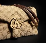 Sac à épaule GG Marmont petit format