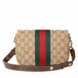 Sac à épaule Gucci Horsebit 1955 petit format