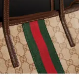 Cabas Gucci Tribeca petit format