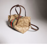 Mini sac Boston avec bande Web