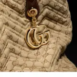 Cabas GG Marmont grand format