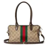 Sac Boston Borsetto moyen format