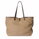 Cabas Gucci Jackie grande taille