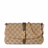Sac à épaule Gucci Aperitivo moyen format