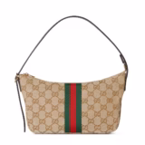 Sac à bandoulière Lunetta petit format