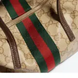 Mini sac Boston avec bande Web