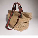 Cabas GG taille moyenne