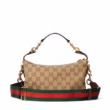 Sac à bandoulière Brera petit format