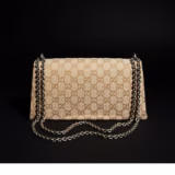 Sac à épaule Dionysus moyen format