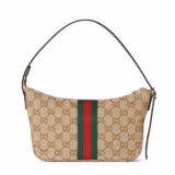 Sac à bandoulière Lunetta petit format