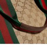 Cabas GG petite taille
