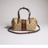 Mini sac Boston avec bande Web