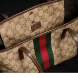Cabas Gucci Tribeca petit format