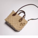 Cabas GG Marmont petit format