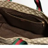 Cabas GG taille moyenne