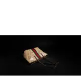 Cabas Gucci Tribeca petit format