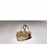 Mini sac Boston avec bande Web