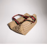 Cabas GG petite taille