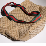 Cabas GG taille moyenne