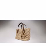 Cabas GG Marmont petit format
