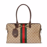 Sac Boston Borsetto grand format