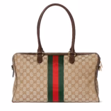 Sac Boston Borsetto grand format