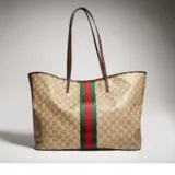 Cabas Gucci Tribeca grand format