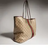 Cabas Gucci Tribeca grand format