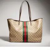 Cabas Gucci Tribeca grand format