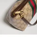 Pochette petit format avec dragonne et Web