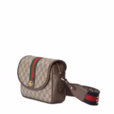 Sac à épaule Ophidia petit format