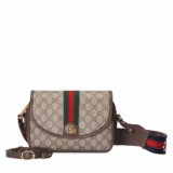 Sac à épaule Ophidia petit format