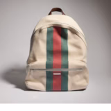 Sac à dos Positano grand format