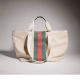 Cabas Positano moyen format