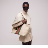 Cabas grand format Gucci Tribeca avec breloque