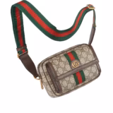 Sac Ophidia mini format