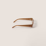 Vedette Verres Camomille