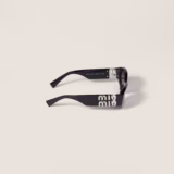 Miu Glimpse Verres gris